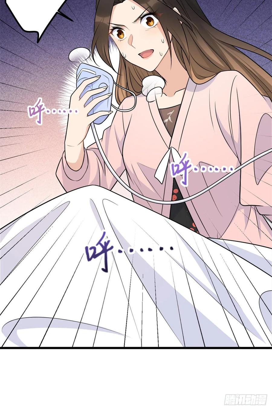 第34话引我吃醋吗？-大佬失忆后只记得我-春日文化（第1张）