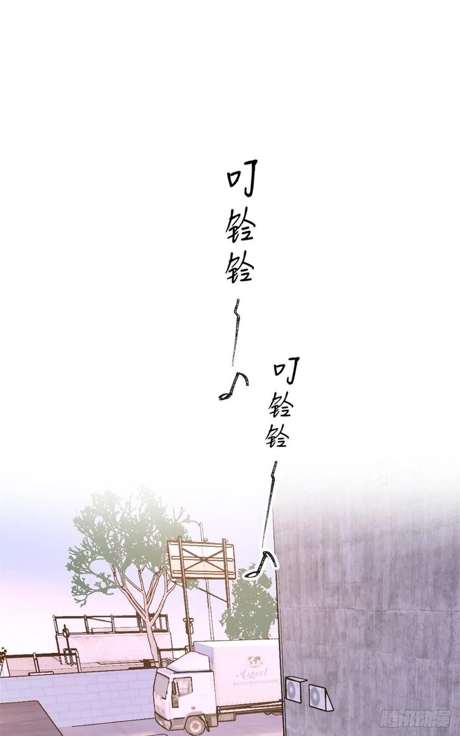 第38话呵，垃圾-大佬失忆后只记得我-春日文化（第1张）