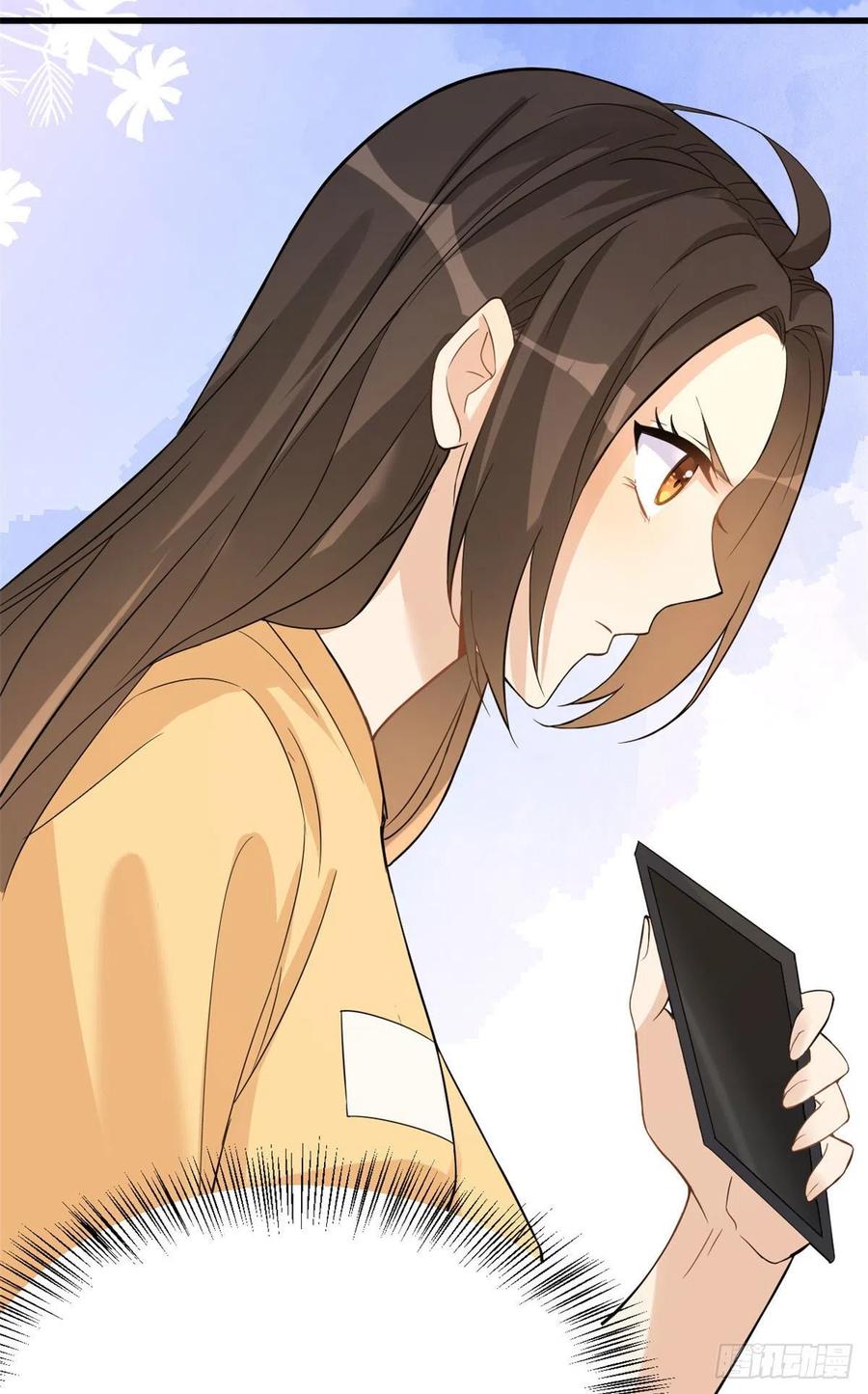 第3话两百万？-大佬失忆后只记得我-春日文化（第6张）