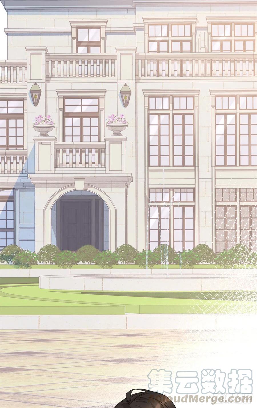第3话两百万？-大佬失忆后只记得我-春日文化（第9张）