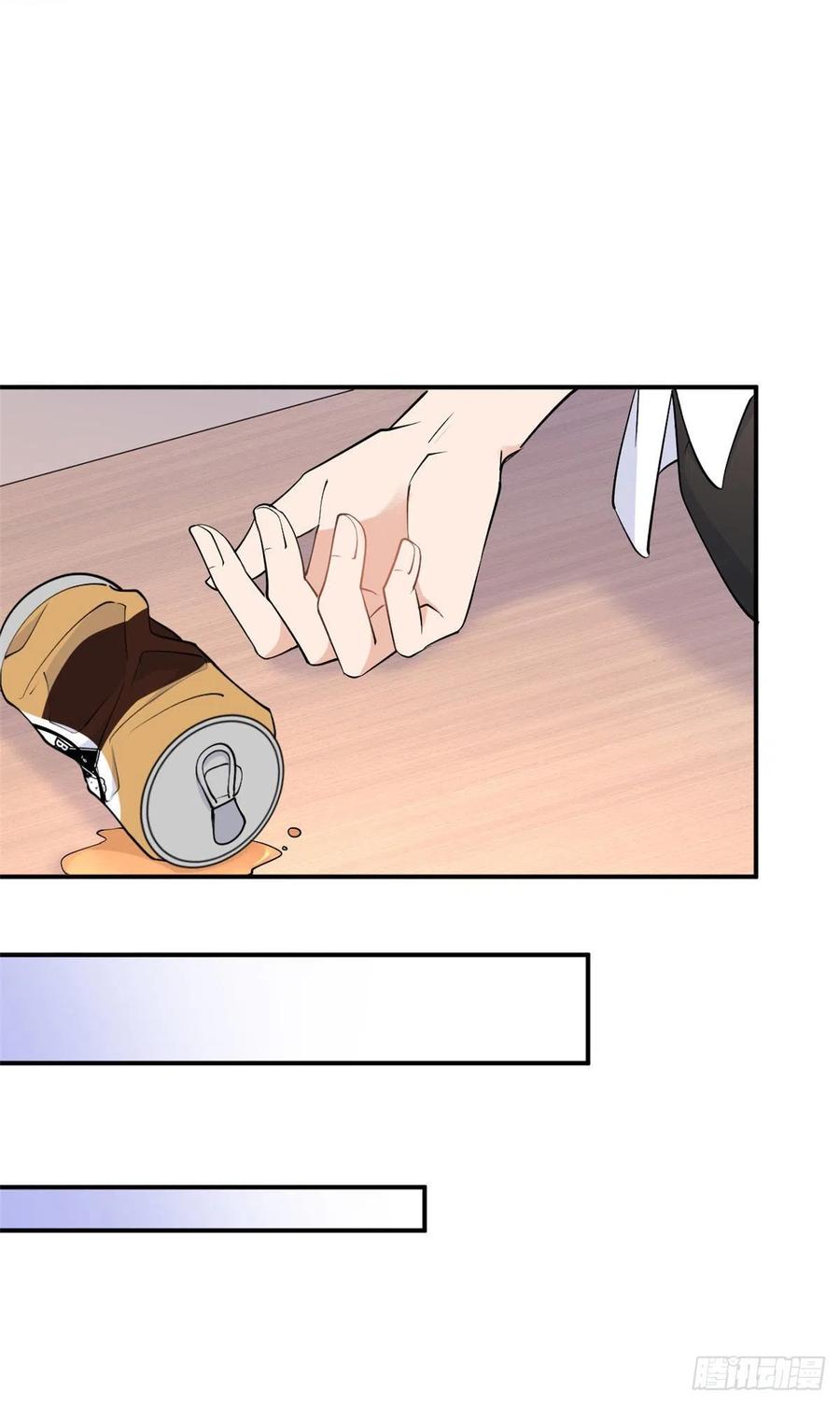 第50话住一晚~-大佬失忆后只记得我-春日文化（第8张）