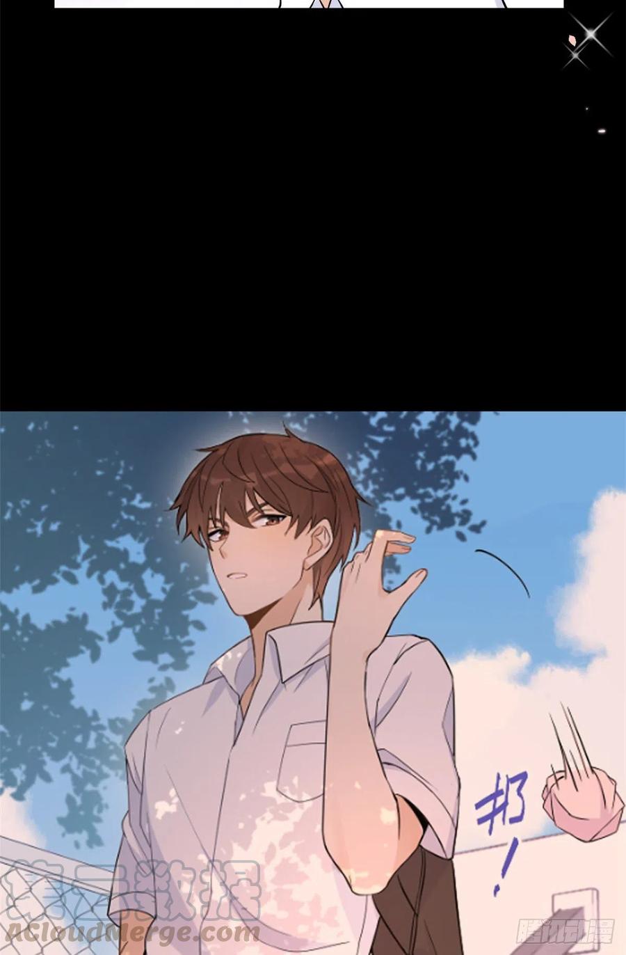 第50话住一晚~-大佬失忆后只记得我-春日文化（第5张）