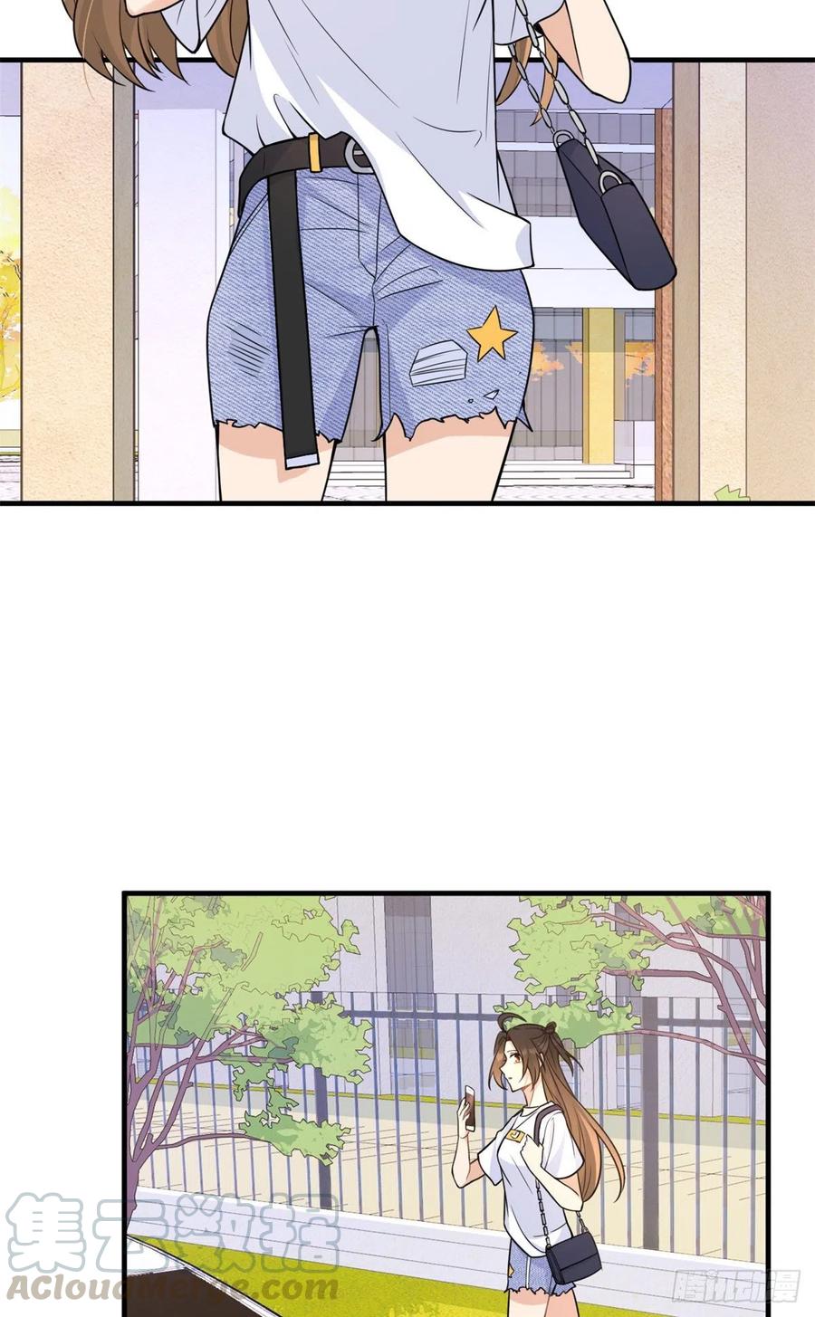第60话跟踪？-大佬失忆后只记得我-春日文化（第3张）
