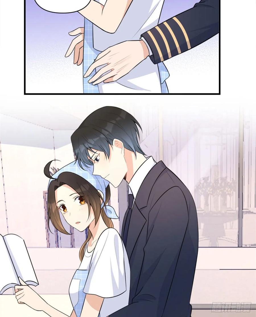 第67话就喝一口~-大佬失忆后只记得我-春日文化（第4张）