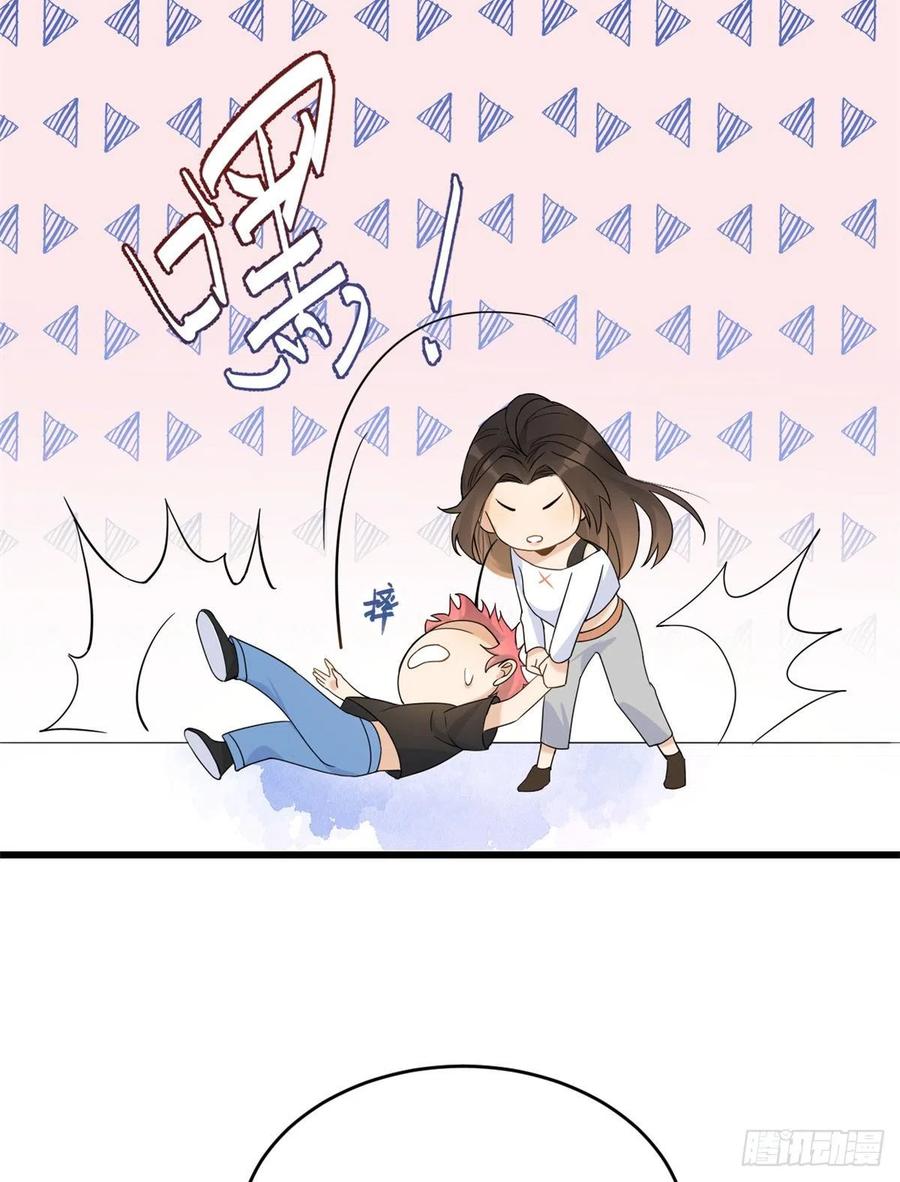 第6话别闹，起开！-大佬失忆后只记得我-春日文化（第52张）