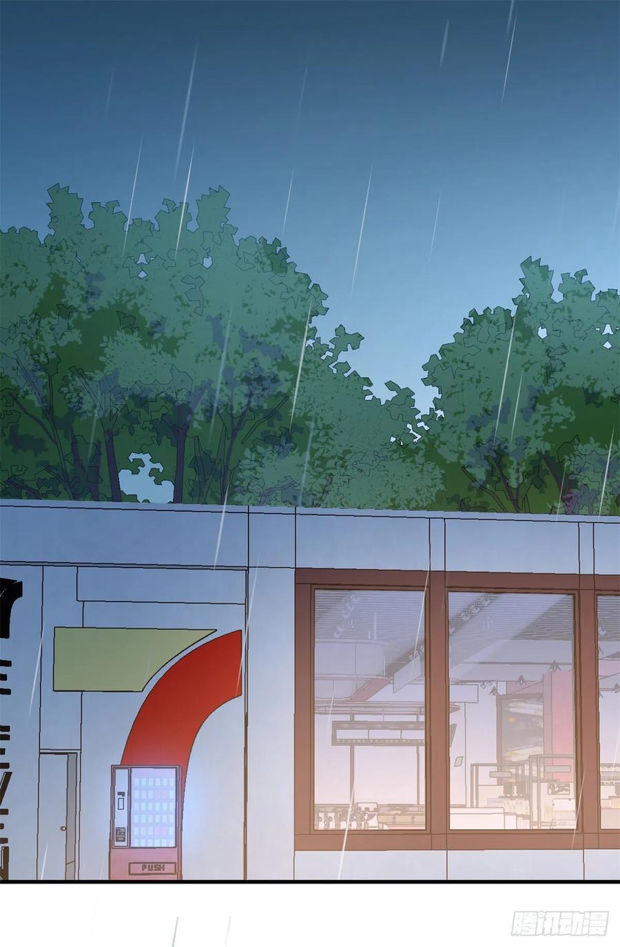 第70话退学危机？！-大佬失忆后只记得我-春日文化（第2张）