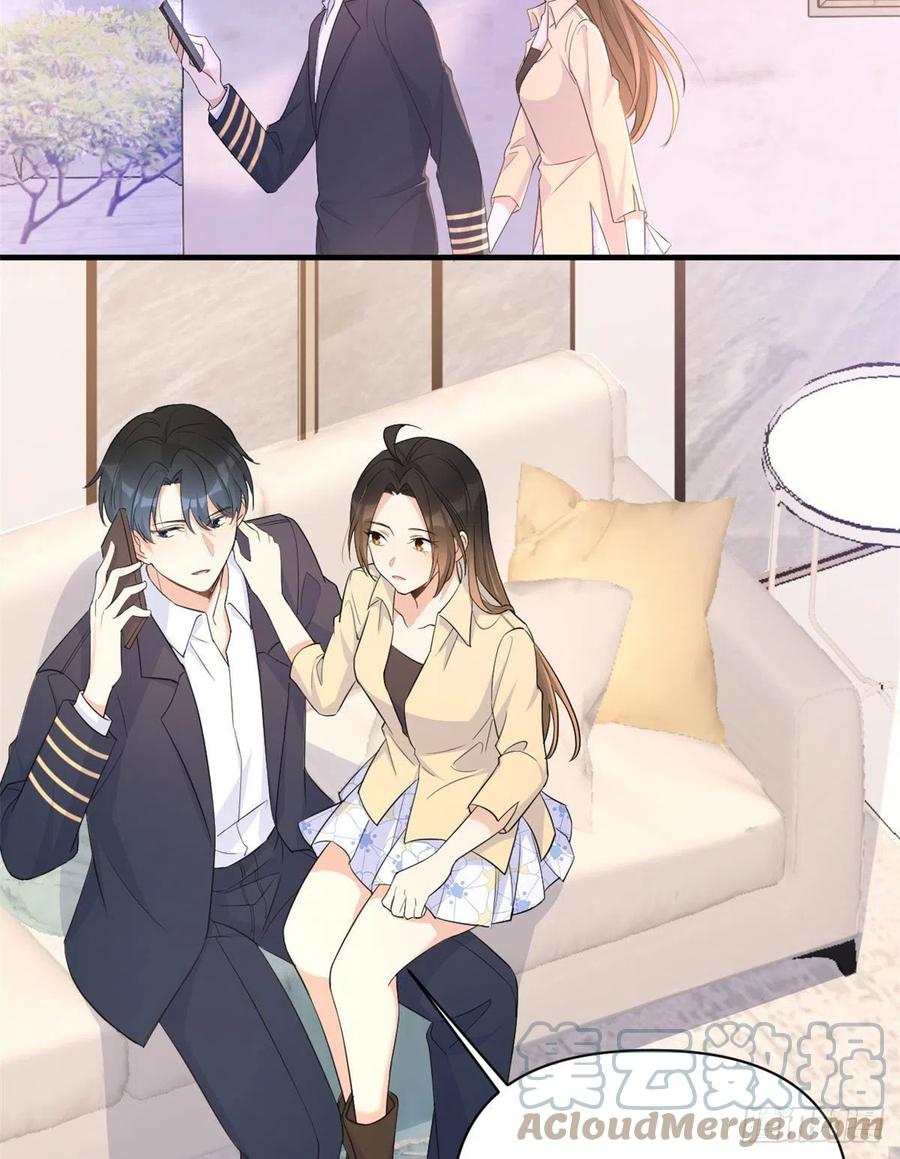 第72话收购学校！-大佬失忆后只记得我-春日文化（第10张）