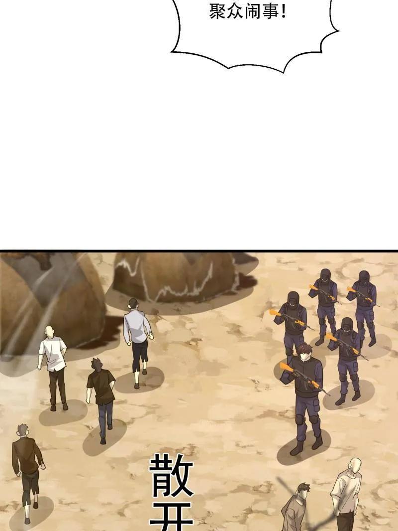 144.jpg