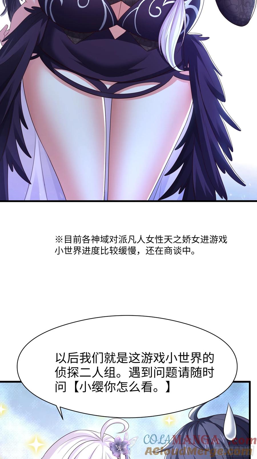 61.jpg