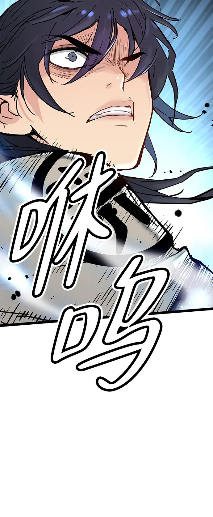 第15话-残命天才生存法-JP/Blue seesaw,YOON.C（第16张）