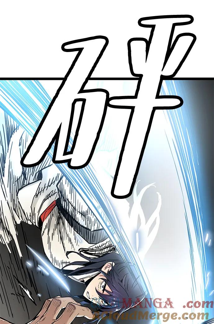 第15话-残命天才生存法-JP/Blue seesaw,YOON.C（第17张）