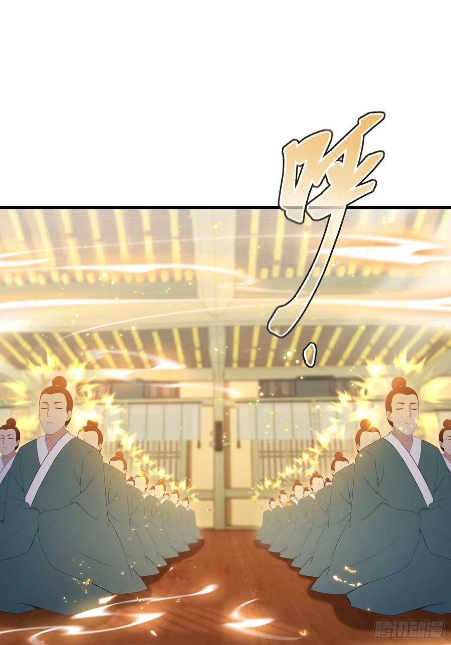 第176话天上内谁又爆装备？-原来我早就无敌了-奇想漫画（第12张）