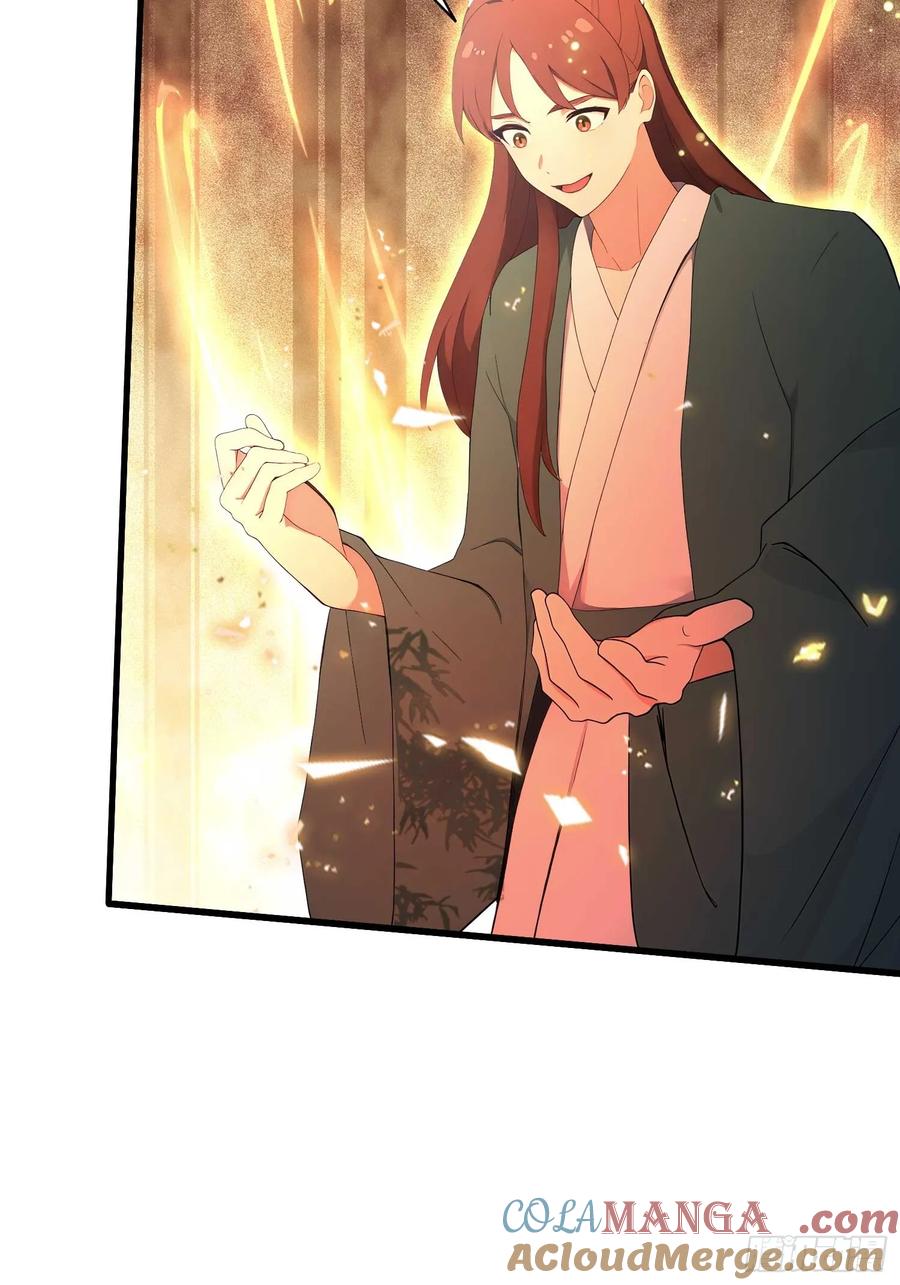 第176话天上内谁又爆装备？-原来我早就无敌了-奇想漫画（第16张）