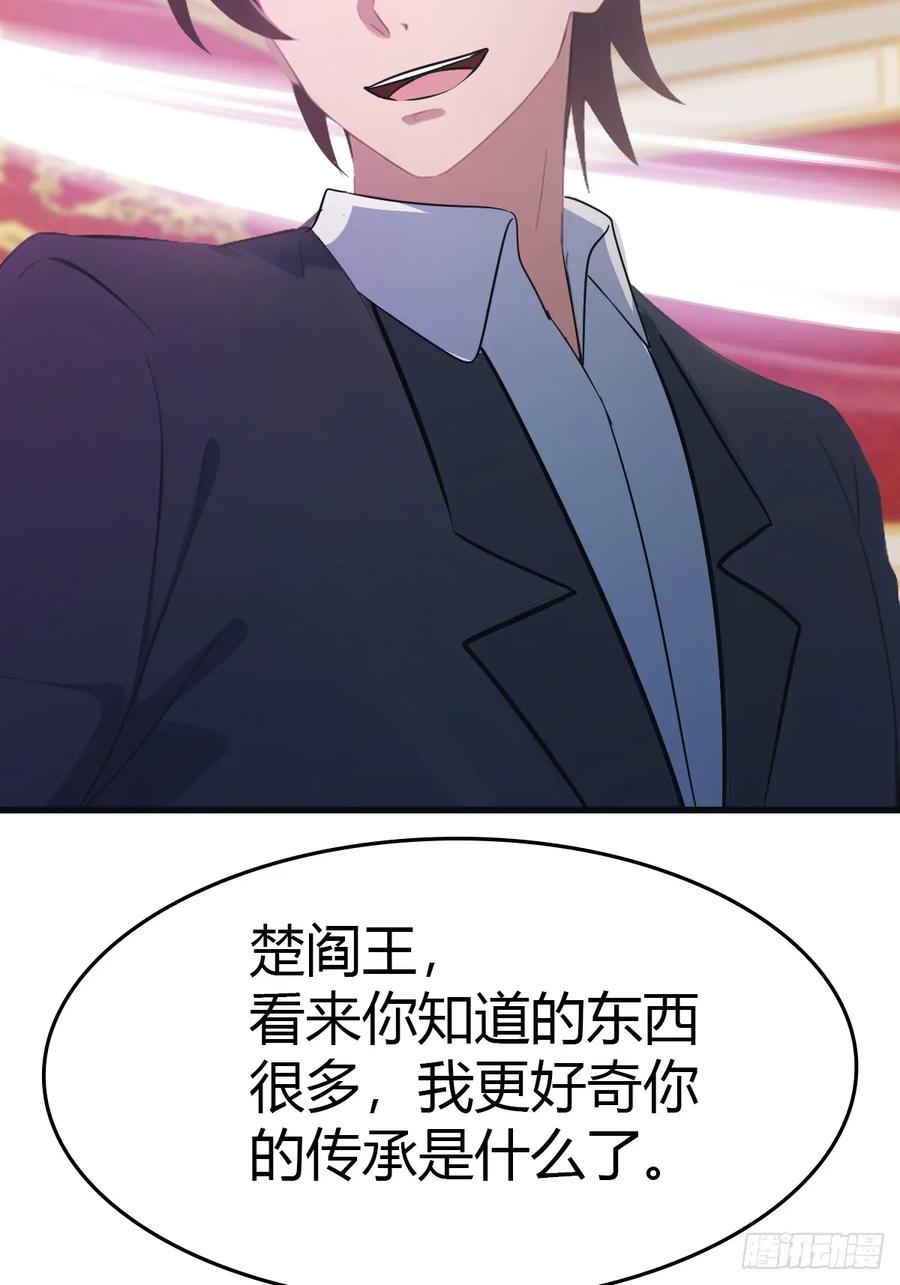 47.jpg