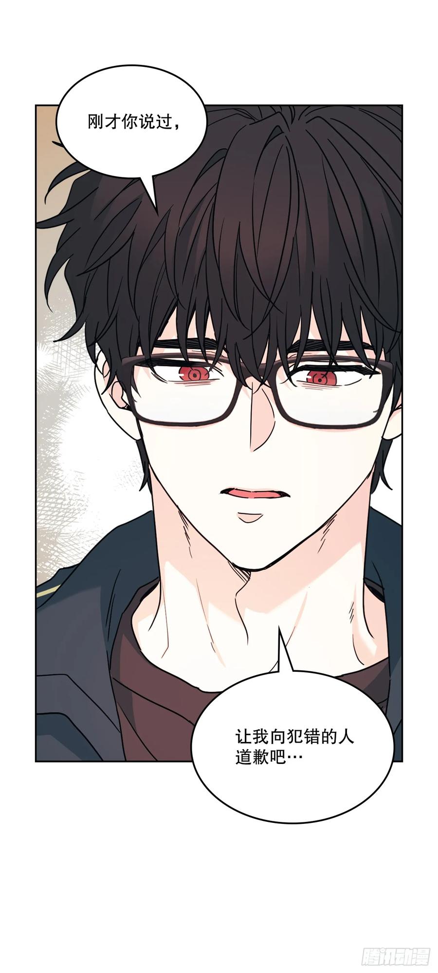 221.请求-网络小说的法则-DNCWEBTOONBiz（第8张）