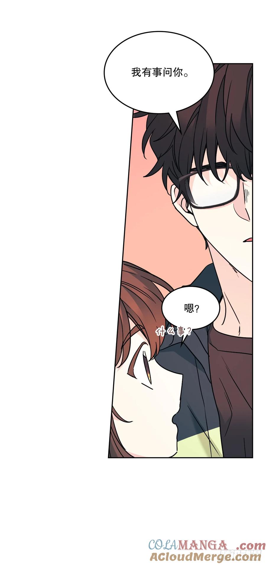 221.请求-网络小说的法则-DNCWEBTOONBiz（第7张）