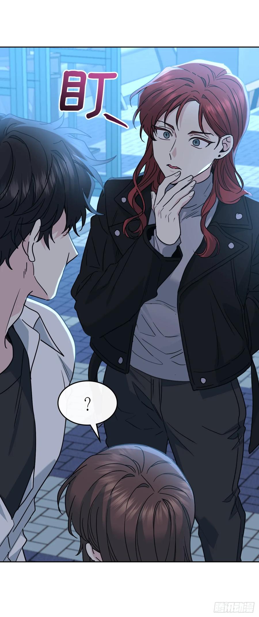 224.祈求-网络小说的法则-DNCWEBTOONBiz（第26张）