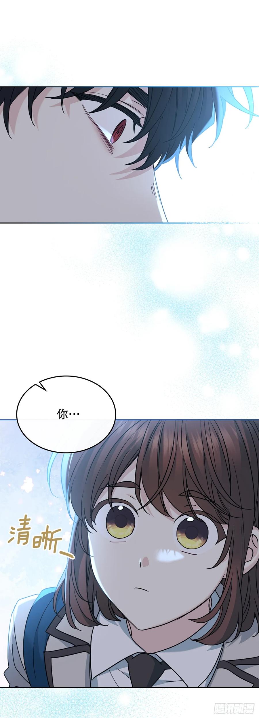 224.祈求-网络小说的法则-DNCWEBTOONBiz（第18张）