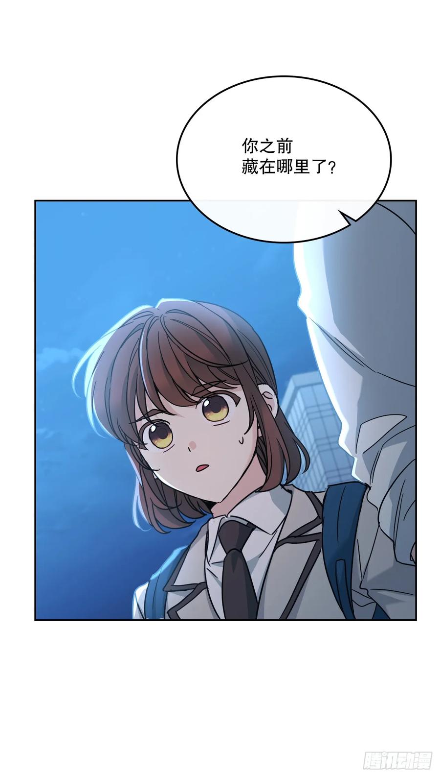 224.祈求-网络小说的法则-DNCWEBTOONBiz（第29张）