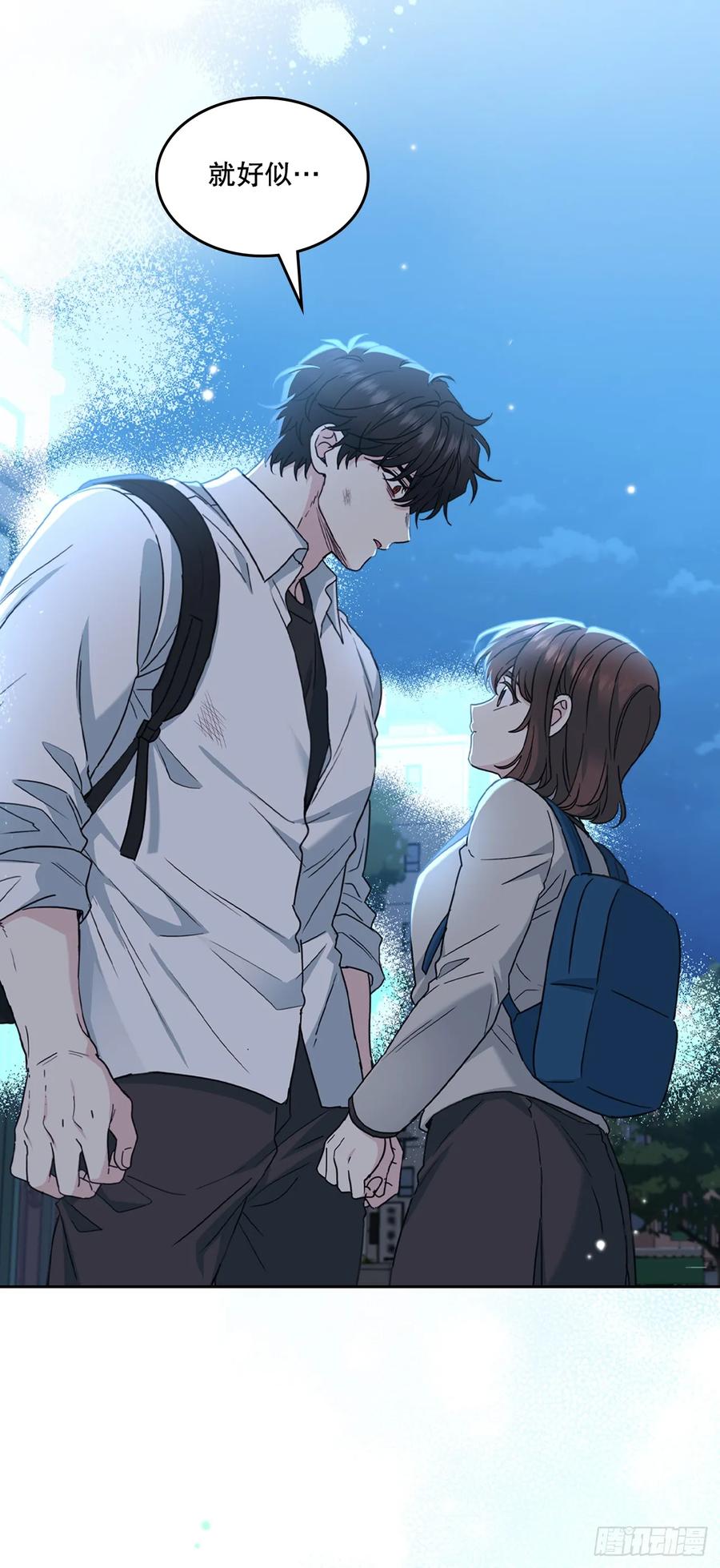 224.祈求-网络小说的法则-DNCWEBTOONBiz（第21张）