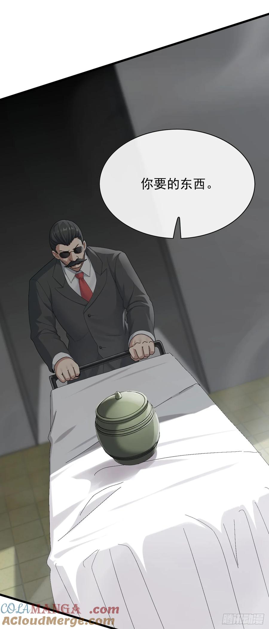 33.jpg