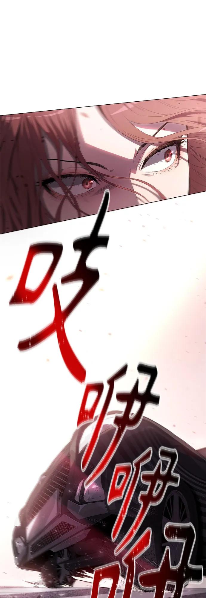 第3话-恶毒女配不按剧本走-Apricot.K,Ganno（第33张）