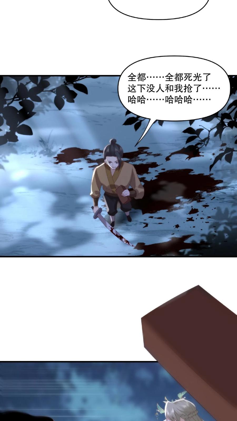 18.jpg