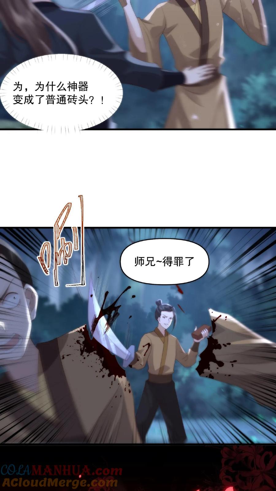 11.jpg