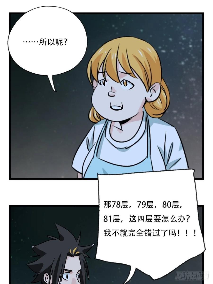 26.jpg