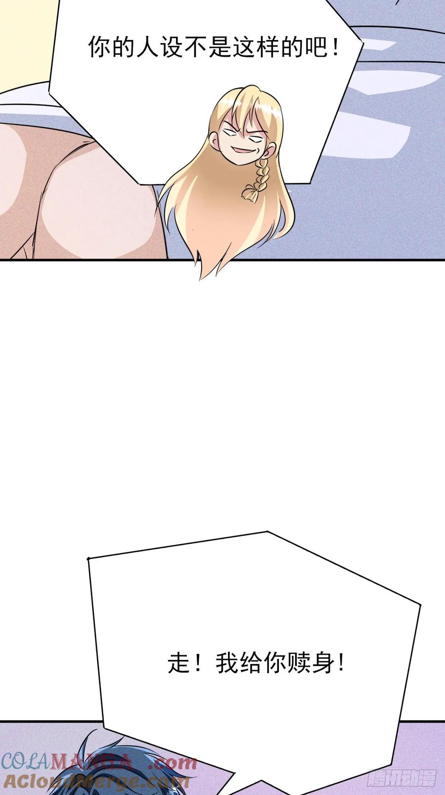 43.jpg