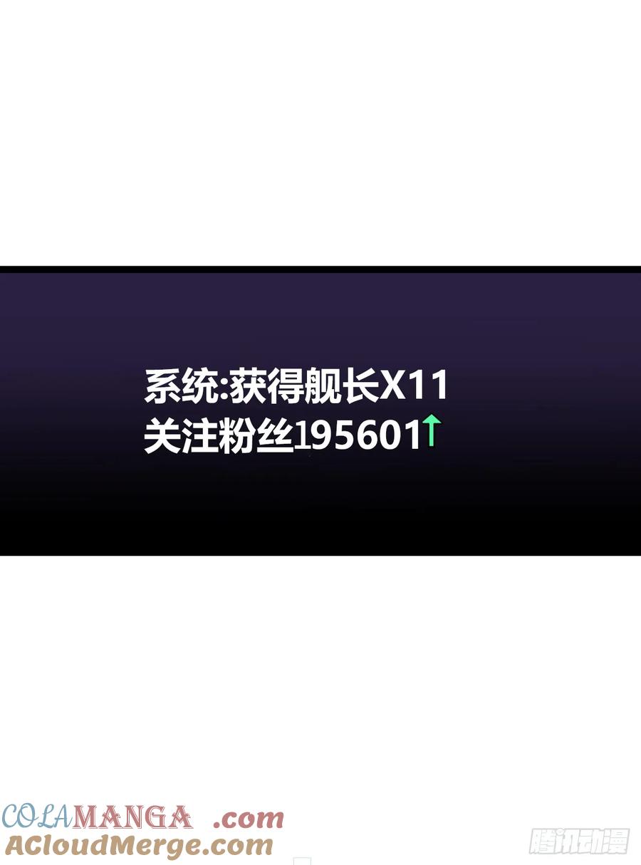 55.jpg