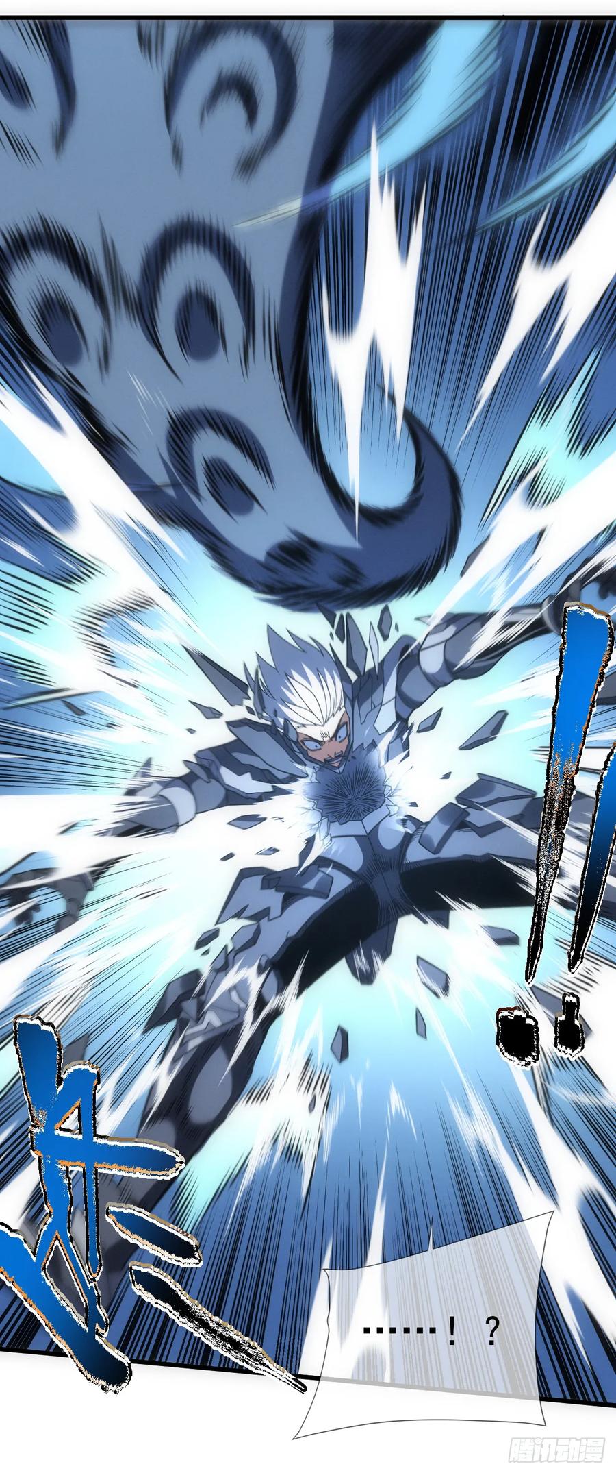 第47话此战…必败！-命轮之主！当异变降临人间-iCiyuan动漫（第12张）