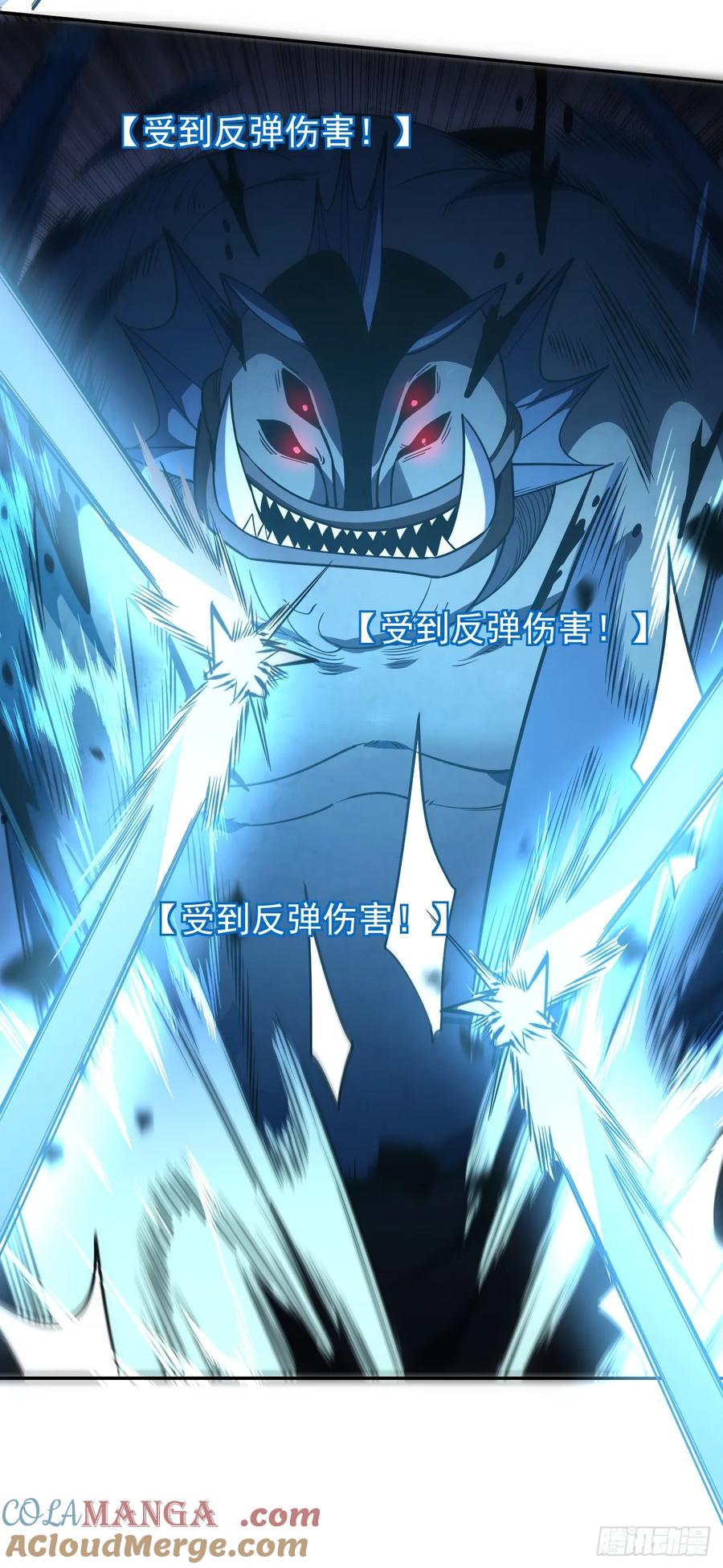 第47话此战…必败！-命轮之主！当异变降临人间-iCiyuan动漫（第5张）