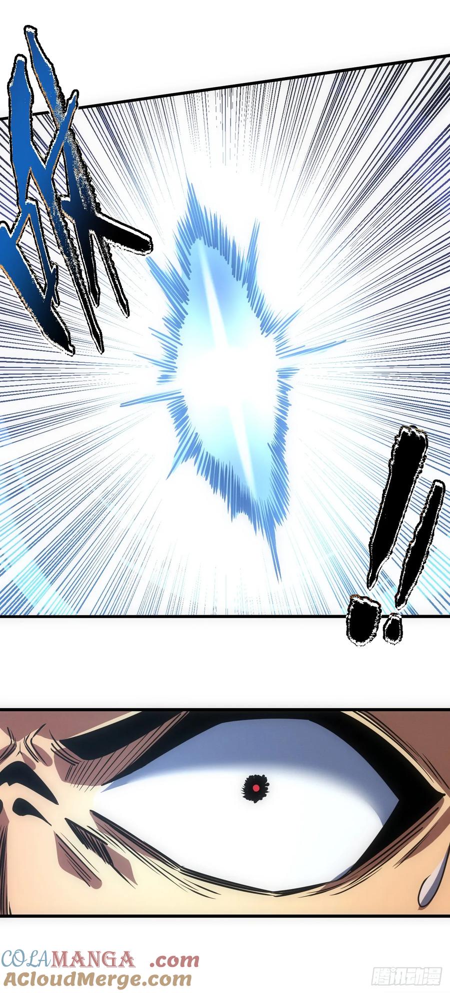 第47话此战…必败！-命轮之主！当异变降临人间-iCiyuan动漫（第11张）