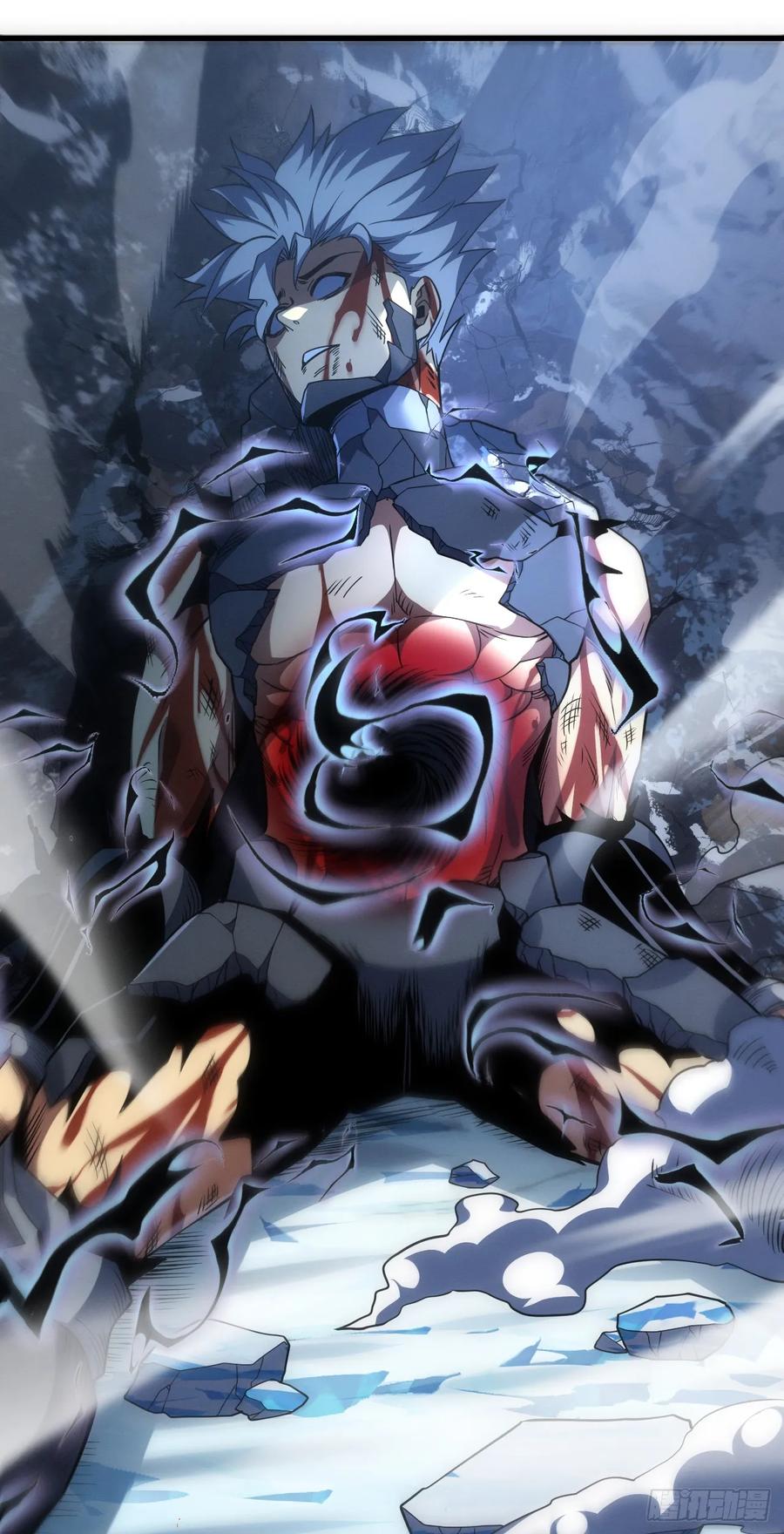 第47话此战…必败！-命轮之主！当异变降临人间-iCiyuan动漫（第14张）