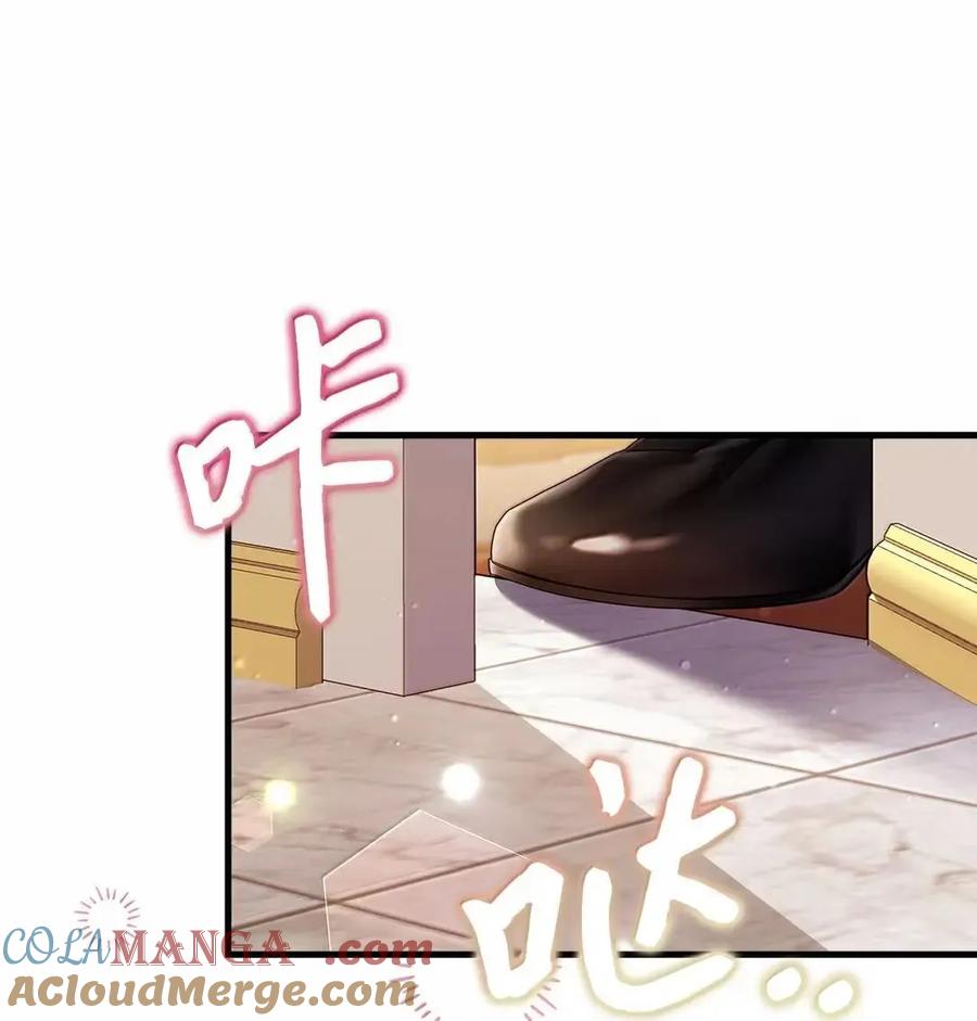 136变装父女-我是继母，但是女儿太可爱了-Mo9Rang,Iru,A.TEMPO,极直社（第34张）
