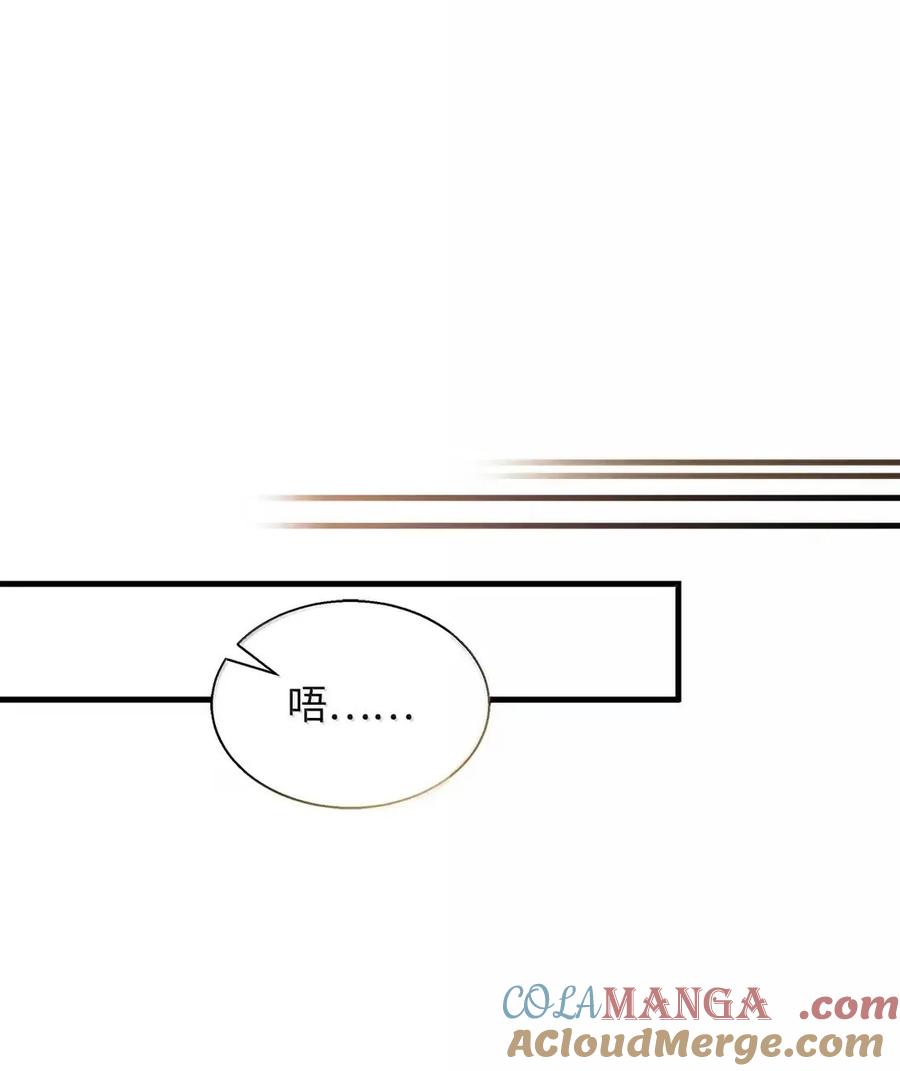 136变装父女-我是继母，但是女儿太可爱了-Mo9Rang,Iru,A.TEMPO,极直社（第10张）