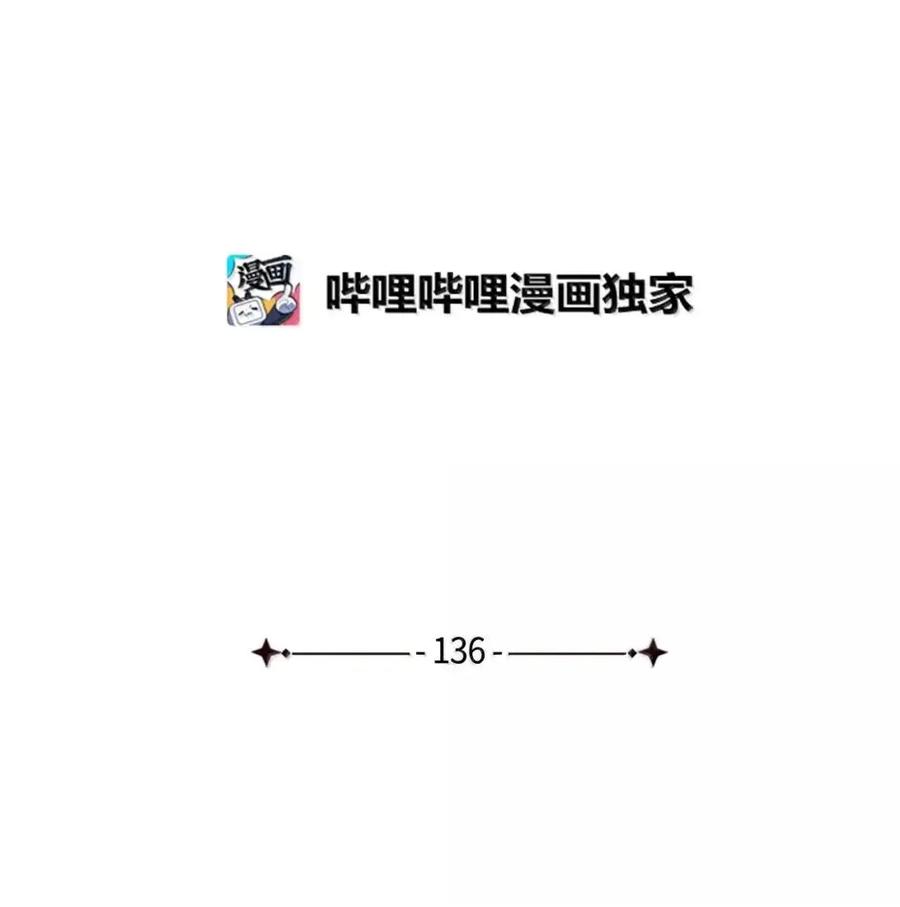 136变装父女-我是继母，但是女儿太可爱了-Mo9Rang,Iru,A.TEMPO,极直社（第9张）