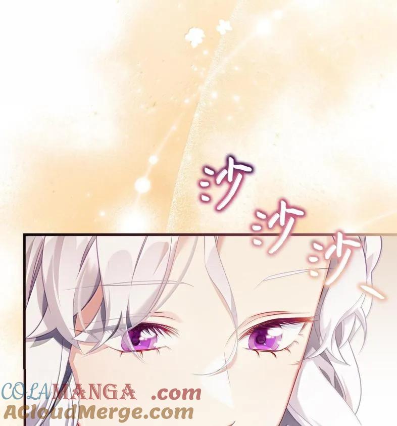 137孤独的男人-我是继母，但是女儿太可爱了-Mo9Rang,Iru,A.TEMPO,极直社（第5张）