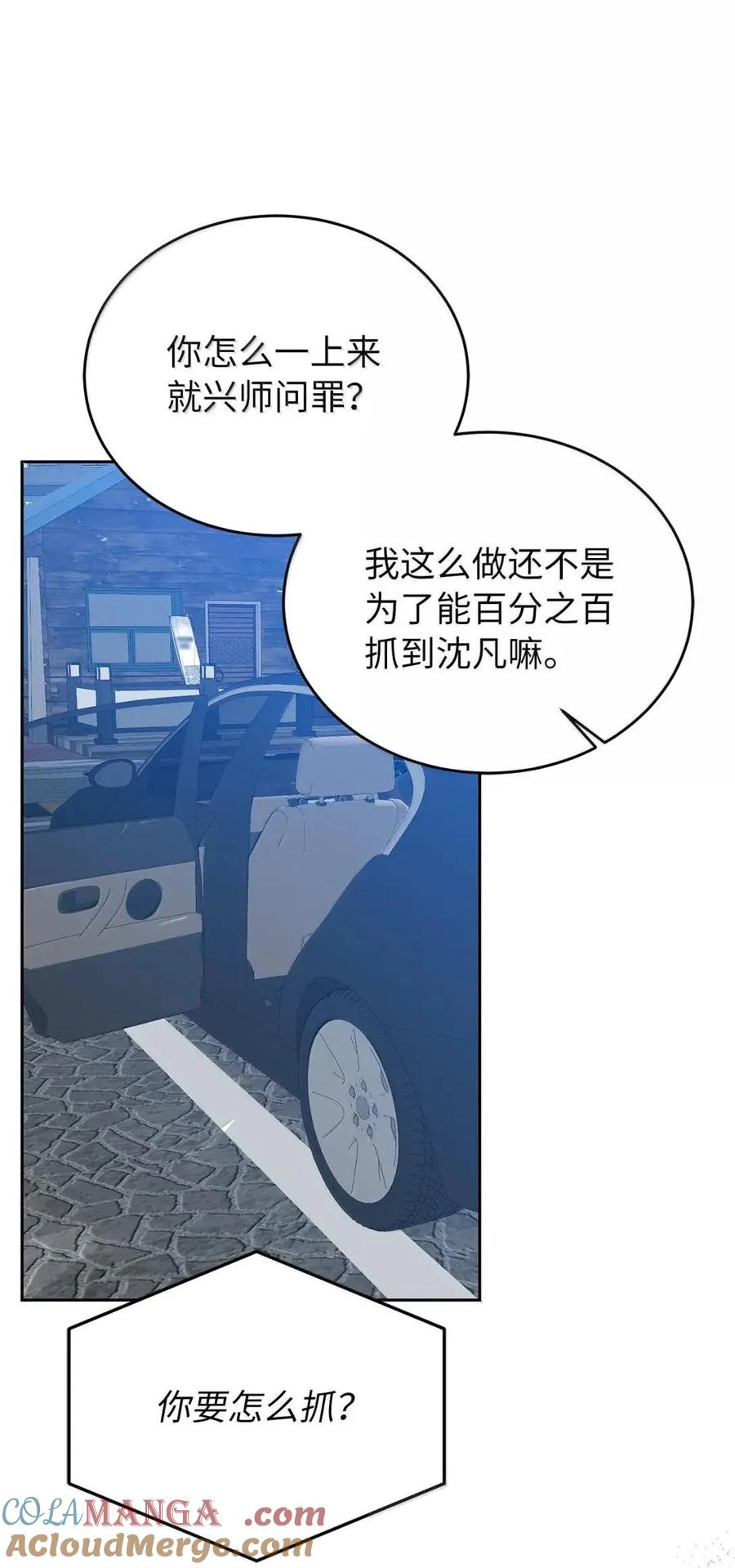 52.jpg