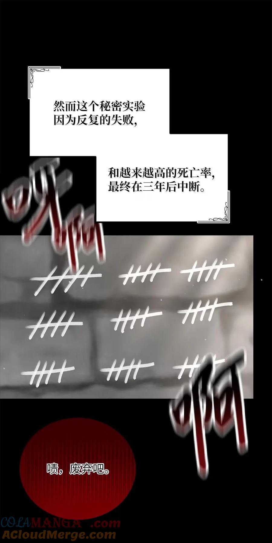53.jpg