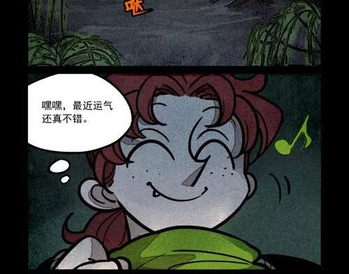 第215话-大理寺日志-RC（第10张）