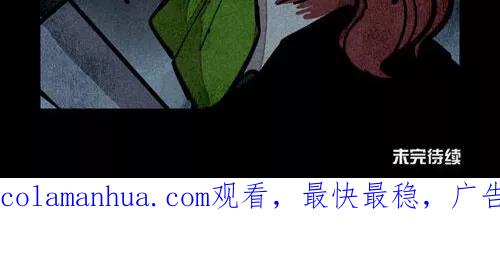 第215话-大理寺日志-RC（第18张）