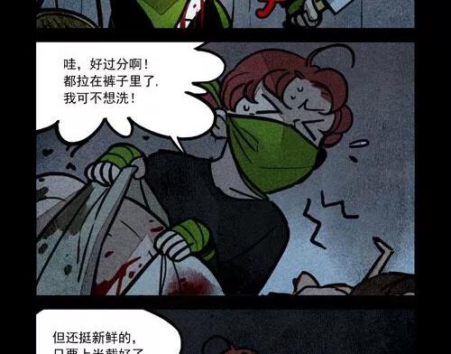 第215话-大理寺日志-RC（第16张）