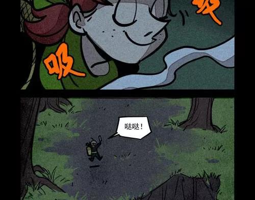 第215话-大理寺日志-RC（第12张）