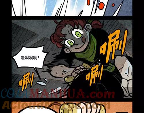 第216话-大理寺日志-RC（第4张）