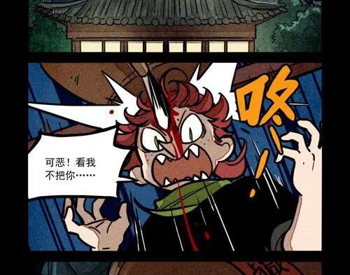 第216话-大理寺日志-RC（第11张）