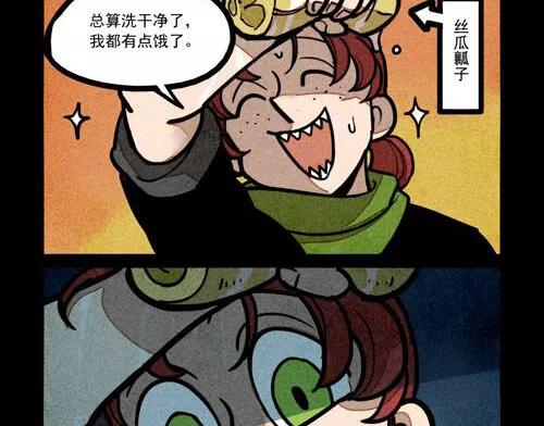 第216话-大理寺日志-RC（第5张）