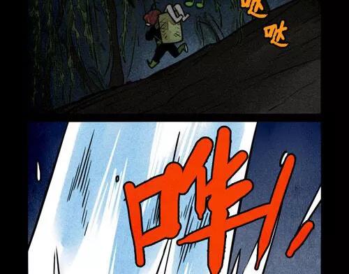 第216话-大理寺日志-RC（第3张）