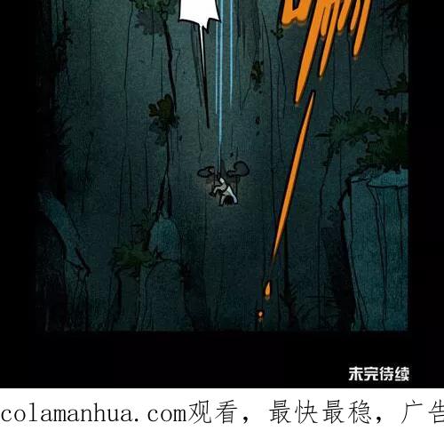 第218话-大理寺日志-RC（第16张）